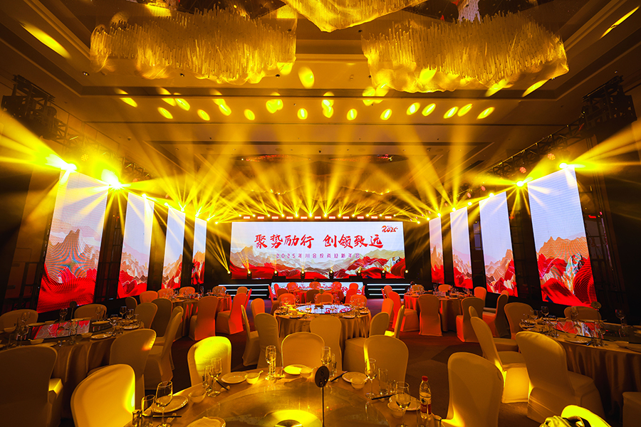 川合公司2025國(guó)潮盛宴：一場(chǎng)穿越古今的文化狂歡！